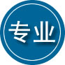 大观区专业道路救援
