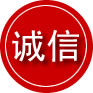 大观区诚信救援服务