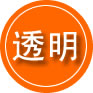 大观区救援费用合理
