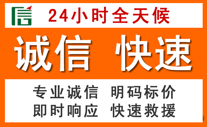 如何制定合理价格策略缓解大观区道路救援售后压力